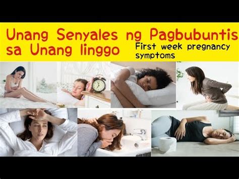 Kung hindi ka pa gumagamit pregnancy test. . Senyales ng pagbubuntis 1 week hanggang 3 weeks